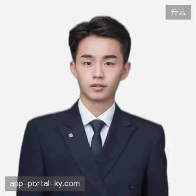 余德